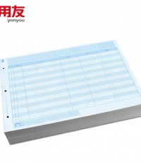 用友KZJ101A4總分類賬激光賬簿（明細(xì)賬）