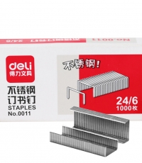 得力0011不銹鋼訂書(shū)釘12(1000枚/盒)