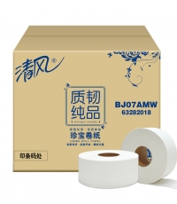 清風BJ07AMW大卷紙2層240米*12