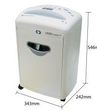 科密C-638碎紙機 科密辦公室家用文件粹紙機