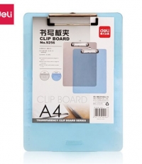 得力9256透明書寫板夾帶刻度(透明藍)