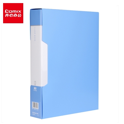 齊心PF40Ak資料冊40頁 藍色*10