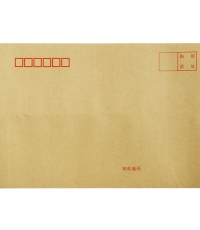 100g牛皮7#信封C5（16.2*21.6cm）50pcs