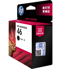 惠普CZ637AA(46號)黑盒