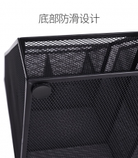 得力9832組合式文件框(黑)