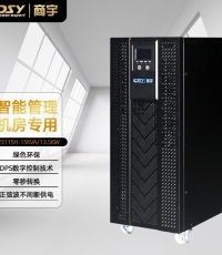 商宇 HP3115H 商宇UPS不間斷電源HP3115H防停電機房服務器應急電源 需外接電池 15kVA/13.5kW