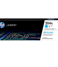 惠普CF511A(204A)蘭鼓