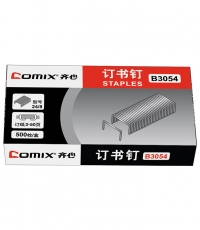 齊心B3054加厚訂書釘24/8 50頁(yè)*10