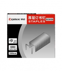 齊心B3059厚層訂書釘(23/13)100頁*10