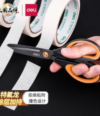 得力6055特氟龍剪刀170mm*12
