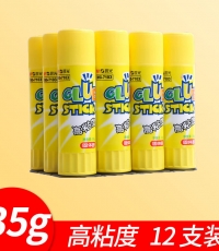 晨光35g高粘度固體膠MG7103*12