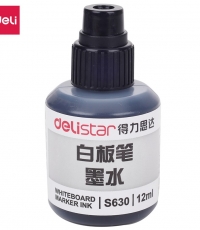 得力S630白板筆墨水(黑)12ml*20