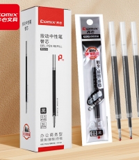 齊心R929經(jīng)典按動(dòng)中性筆替芯黑0.5mm*20