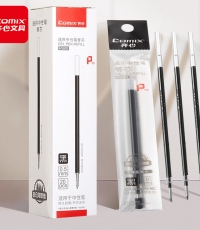 齊心R980通用中性筆替芯0.5黑色*20