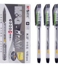 晨光中性筆極細K37黑0.38*12