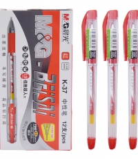 晨光中性筆極細(xì)K37紅0.38*12