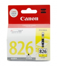佳能CLI-826Y黃盒