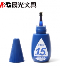 晨光15ml白板筆可加墨墨水AICW9602藍(lán)*20