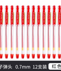 晨光中性筆簽字K39紅0.7*12