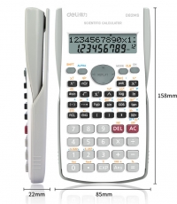 得力D82MS函數(shù)計算器(白)