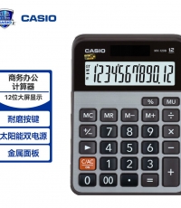 卡西歐MX-120B計算器