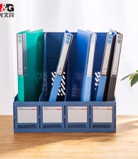 晨光普惠型四聯文件框(藍）ADMN4398