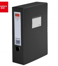 齊心A1250PP檔案盒A4 75MM 黑