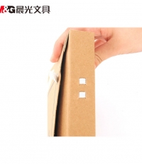 晨光APYRD61300-A4牛皮紙檔案盒(5CM)*10pcs