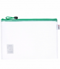 晨光普惠型B5網格拉鏈袋ADMN4283*10