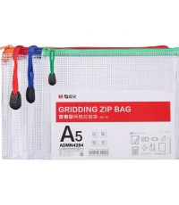 晨光普惠型A5網格拉鏈袋ADMN4284*10