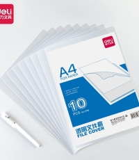 得力5706透明文件套*10只