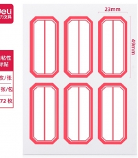 得力7187自粘性標(biāo)貼(白)23*49mm(本)*25