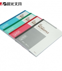 晨光A5無線裝訂本30頁商務(wù)必備APYJV411*10