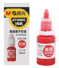 晨光高級原子印油(紅)AYZ97508