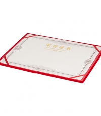 晨光尊賢絨面榮譽(yù)證書6K ASC99306