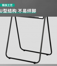 得力7891B_U型夾紙白板900*600mm(黑)