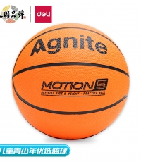 安格耐特F1102橡膠5號(hào)籃球(橙色)