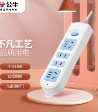 公牛GN-607插座 4孔1.8米