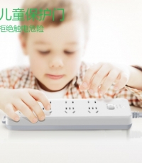 公牛GN-403插線板 總控8孔10米