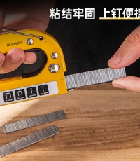 得力DL238013I型釘(銀)10x1.2x1.2mm