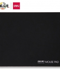 得力3691鼠標墊270*220*3mm