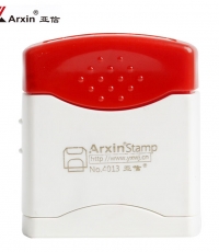 亞信光敏印章（轉賬收訖）