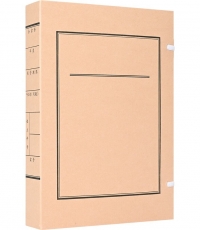 欣興達720g無酸紙文書檔案盒2cm*10pcs