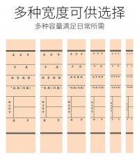 欣興達720g無酸紙文書檔案盒6cm*10pcs