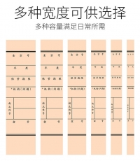 欣興達720g無酸紙文書檔案盒5cm*10pcs