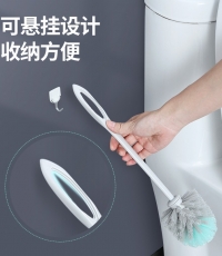 美麗雅HC074163小巧型馬桶套刷