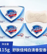 舒膚佳香皂115g