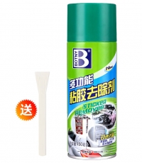 保賜利除膠劑450ml