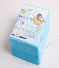 光盤PP雙面袋