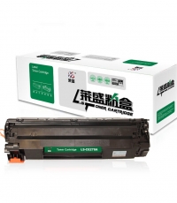 萊盛 LS-CE278A 硒鼓 黑色 適用于HP LJ-P1566/P1606/M1536,CANON LBP-6200d